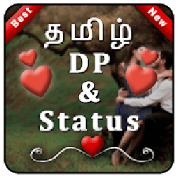 ikon Tamil Status DP , Status , தமிழ் Status