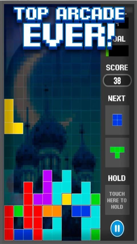 Tetrix Classic - Tetromino Brick Arcade screenshot 15
