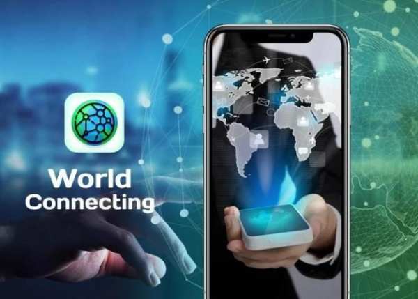 World Connecting स्क्रीनशॉट 2