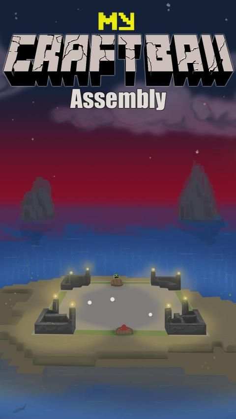 My Craftball screenshot 2