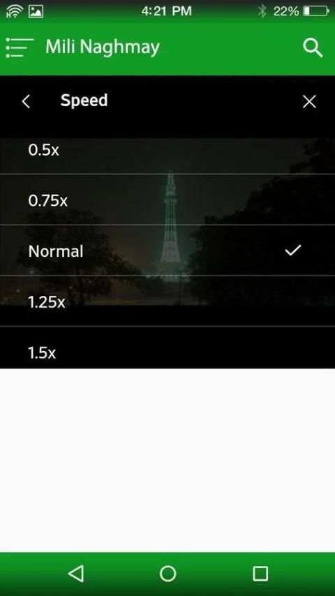 Best Pakistani Mili Naghmay स्क्रीनशॉट 3