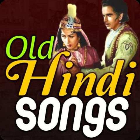 Old hindi Songs स्क्रीनशॉट 2