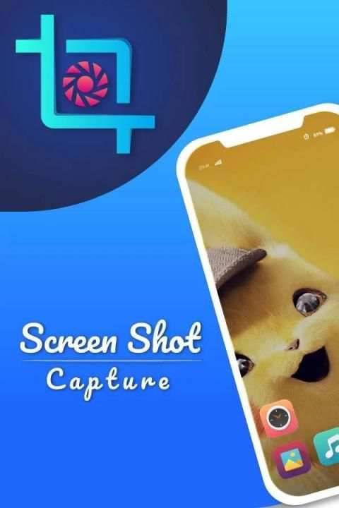 Screenshot Capture Easy - Screen Capture स्क्रीनशॉट 7