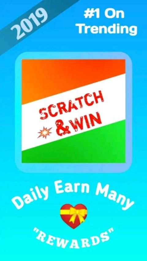 Scratch And Money स्क्रीनशॉट 4