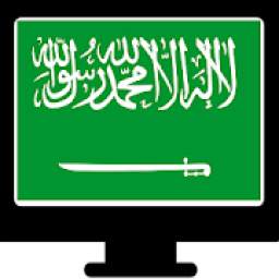Saudi TV 2.1.4