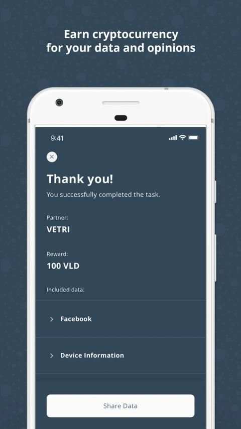 VETRI screenshot 2
