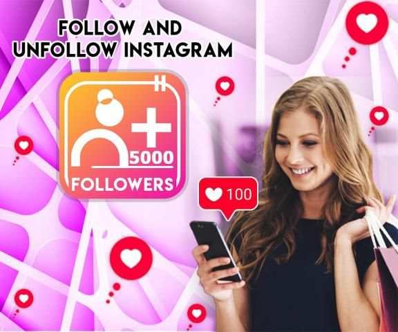 Follow And Unfollow Instagram screenshot 5