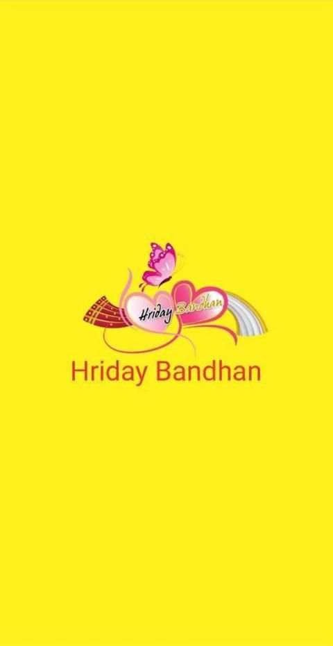 Hriday Bandhan स्क्रीनशॉट 3