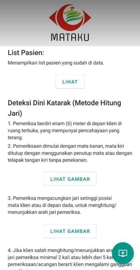 Mataku 1 تصوير الشاشة