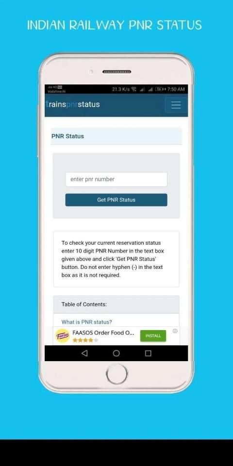 Indian Railways PNR Status स्क्रीनशॉट 3