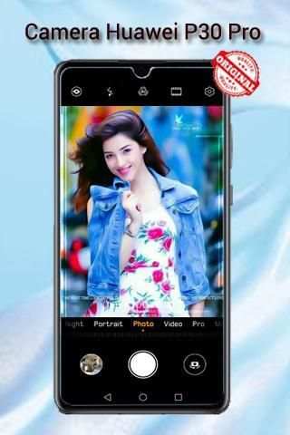 Camera for Huawei P30 Pro स्क्रीनशॉट 2