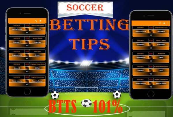 BettingTips BTTS 101% screenshot 2