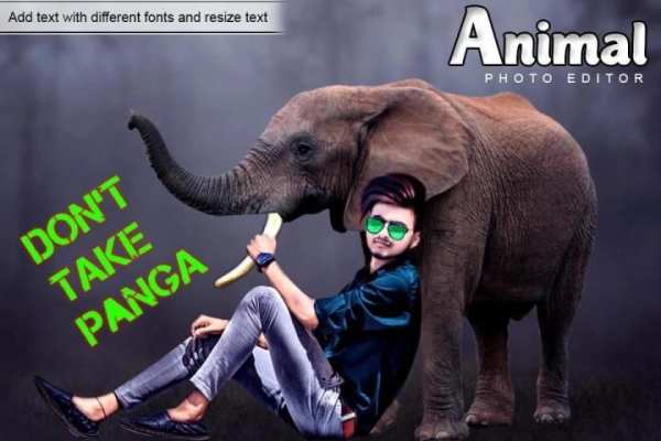 Animal Photo Editor स्क्रीनशॉट 2