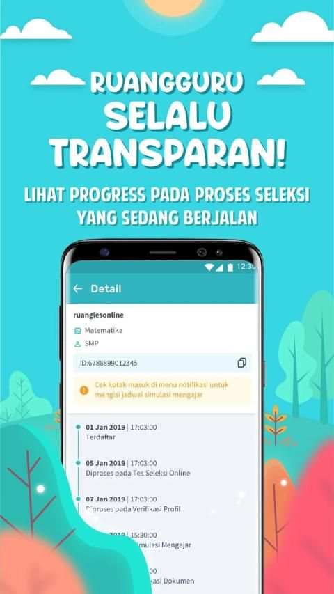 ruangpengajar screenshot 3