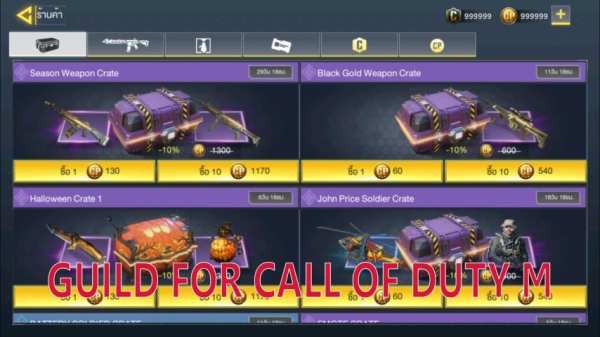 Guide For COD : Mobile screenshot 2