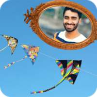 Makar Sankranti Photo Frame Background