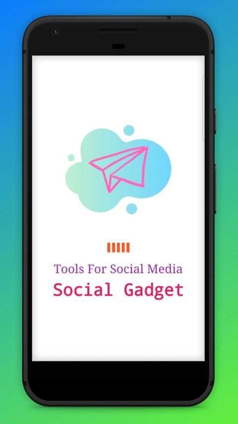 social gadget स्क्रीनशॉट 8