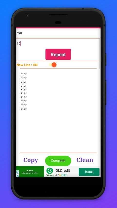 social gadget screenshot 3