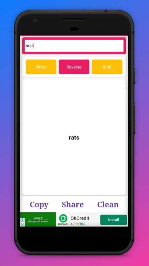 social gadget screenshot 4