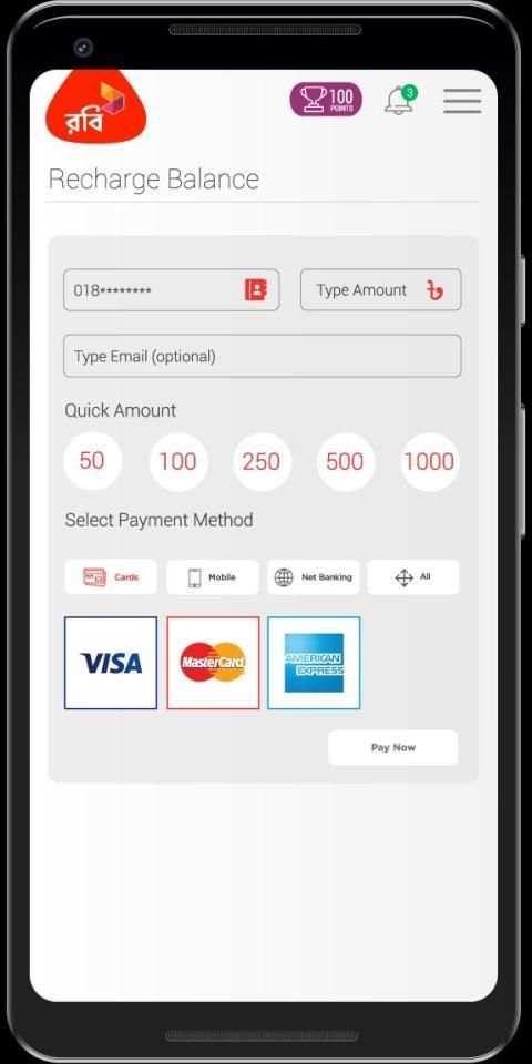 MyPlan स्क्रीनशॉट 1