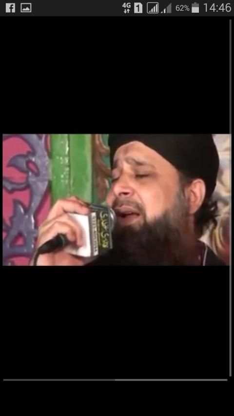 Naton Ka Khazana Videos screenshot 2