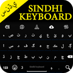 Sindhi Keyboard आइकन
