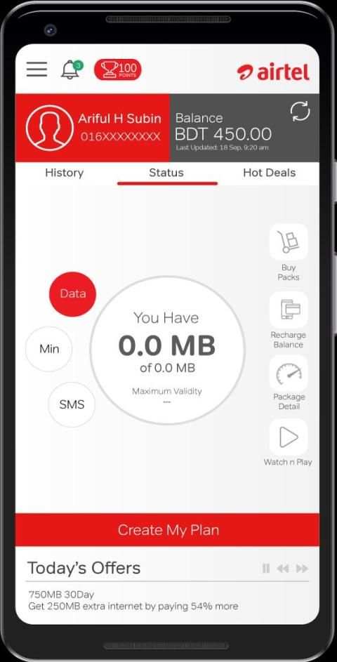 Airtel MyPlan स्क्रीनशॉट 4