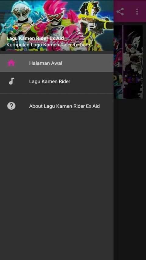 Lagu Kamen Rider Ex Aid Terbaru 3 تصوير الشاشة
