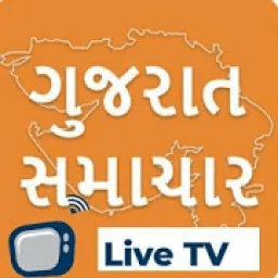 Gujarati News Channel - Free Tv आइकन