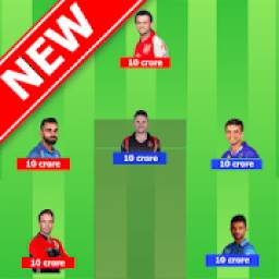 Prediction for Dream11 Kabaddi & Cricket by 11app