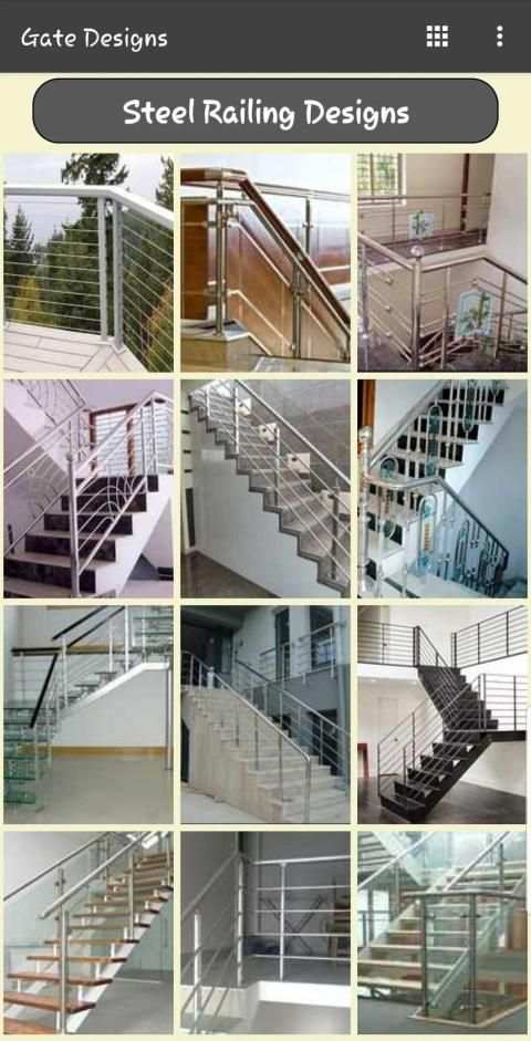Gate Design स्क्रीनशॉट 4