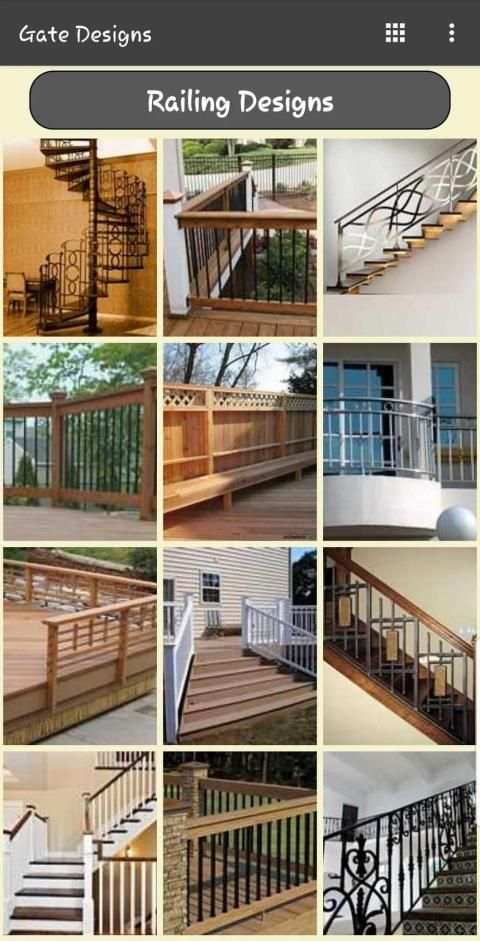 Gate Design स्क्रीनशॉट 8