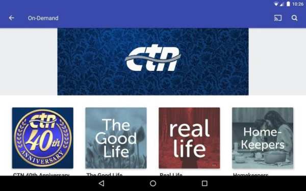 CTN स्क्रीनशॉट 9