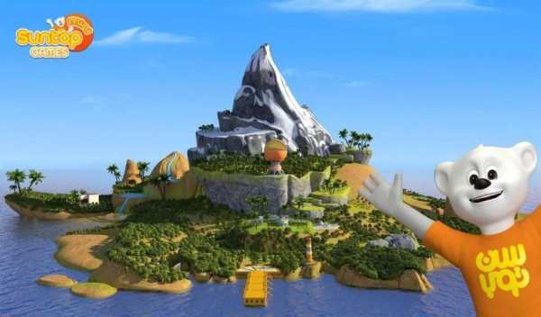 Suntop Games screenshot 3