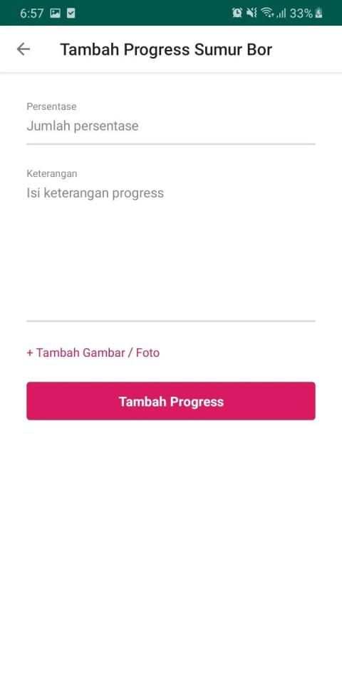 SIDATA - Sistem Informasi Database Air & Tanah скриншот 1