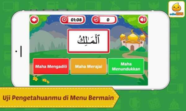 Belajar Asmaul Husna + Suara screenshot 3
