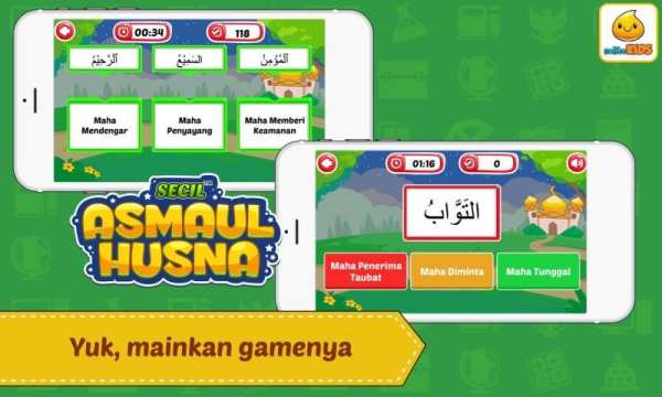 Belajar Asmaul Husna + Suara screenshot 1