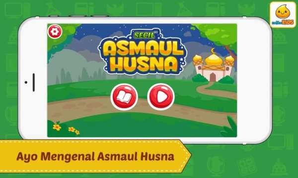 Belajar Asmaul Husna + Suara screenshot 5