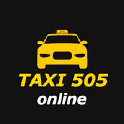 Такси 505 Донецк