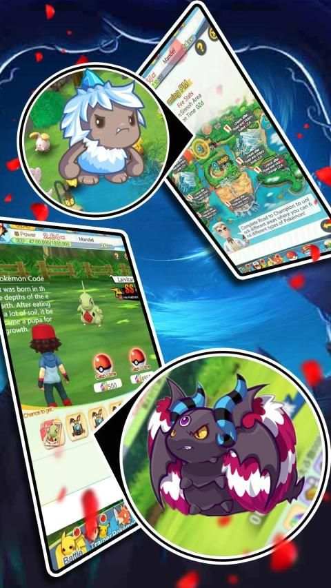 Poke Legend screenshot 15