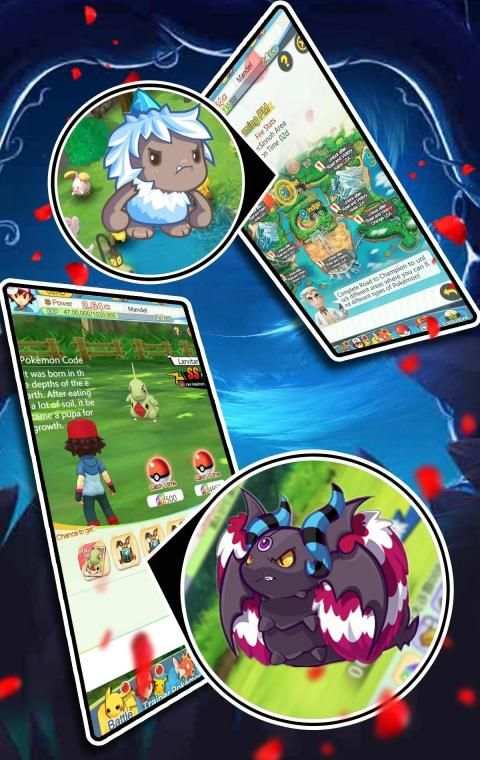 Poke Legend screenshot 6