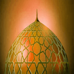 ikon Al'Quran app all in one