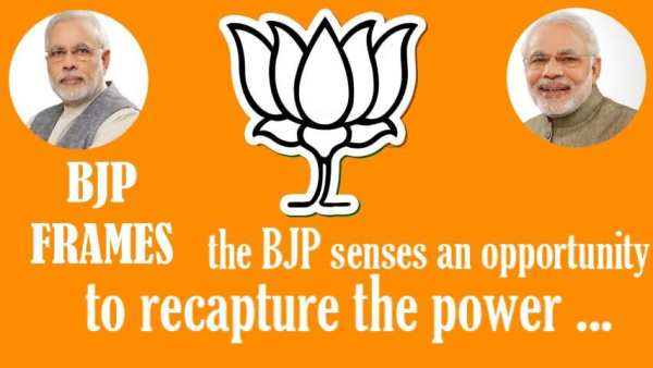 BJP Photo HD Frames screenshot 3