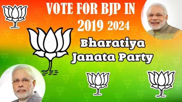 BJP Photo HD Frames screenshot 1