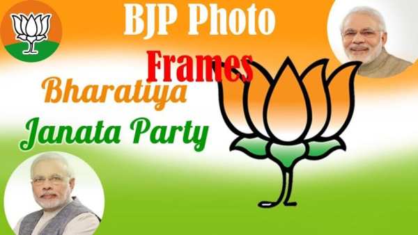 BJP Photo HD Frames screenshot 5