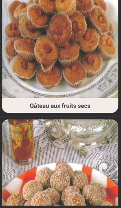 patisserie gratuite sans internet screenshot 2