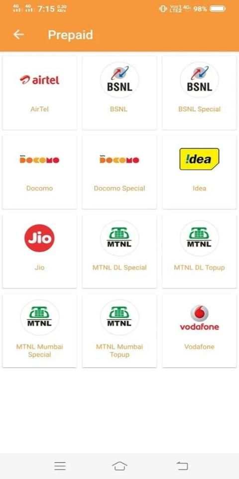 Jishu Online Recharge स्क्रीनशॉट 1