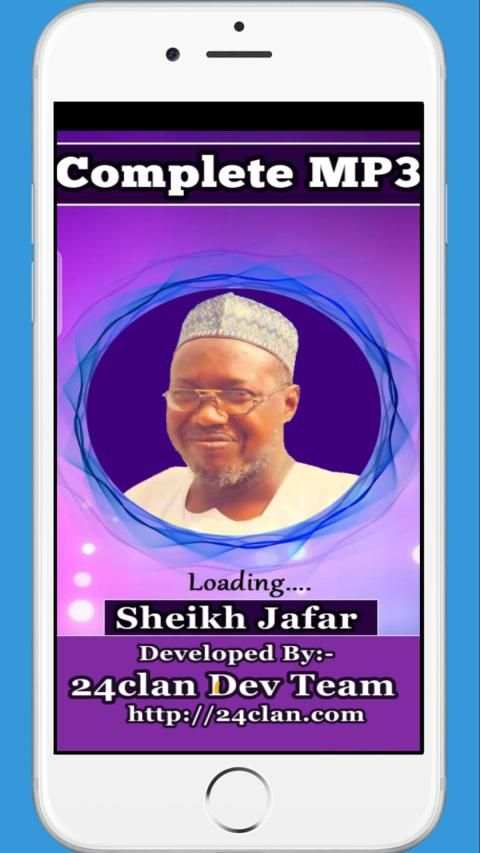 Shaik Jafar Mahmud Adam - Full Mp3 screenshot 7