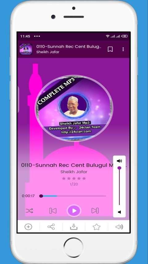 Shaik Jafar Mahmud Adam - Full Mp3 screenshot 3