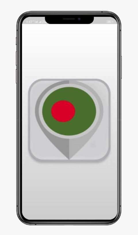 Bangladesh Chat Messenger - Free Chat & Date screenshot 8